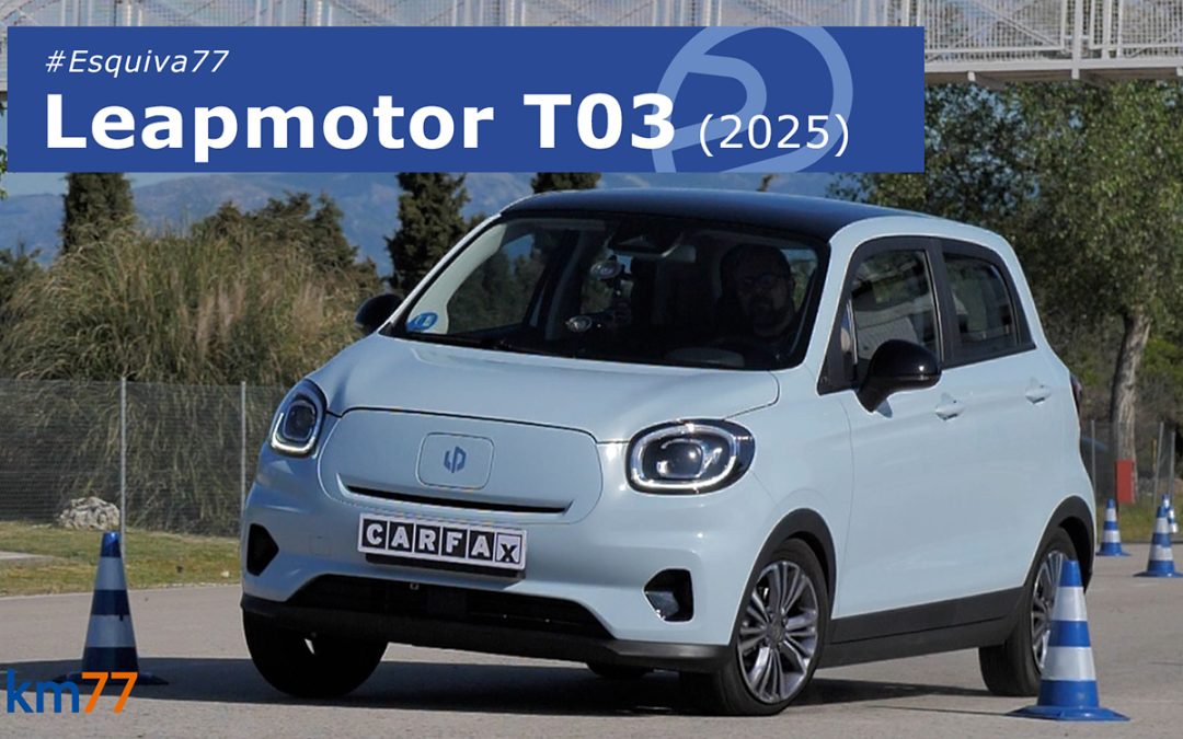 Leapmotor T03: tamanho pequeno, excelente em reações
